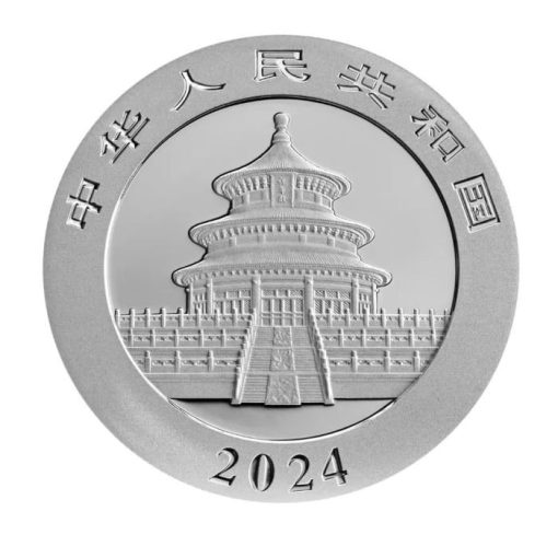 2024年 (新品) 中国「パンダ」純銀 30グラム 銀貨 - 画像 (2)