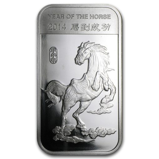 2014 (New) Pure .999 Silver Year of the Horse Lunar Bar 1 oz・1 Bar