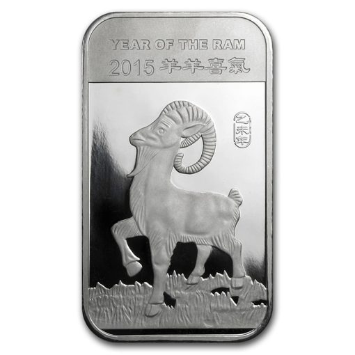 2015 (New) Pure .999 Silver Year of the Ram Lunar Bar 1 oz ・ 1 Bar