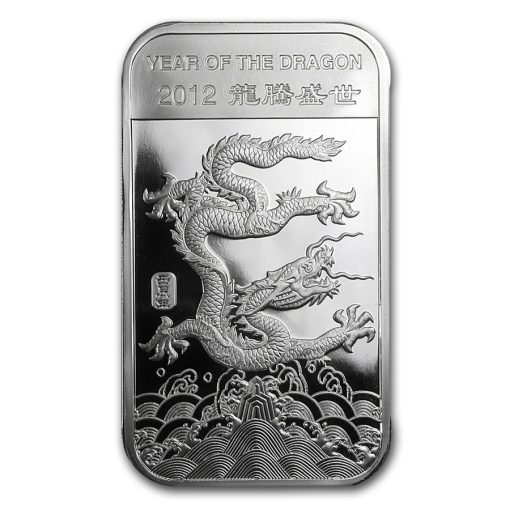 2012 (New) Pure .999 Silver Year of the Dragon Lunar Bar 1 oz