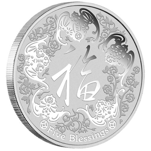 【3 Day Ship】2016 (New) Australia「Five Blessings」1 oz 99.9% Pure Silver Coin Set - Image 2