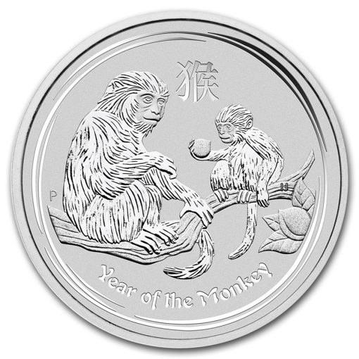 2016年 (新品) オーストラリア「 干支 十二支・申年 猿年 」純銀 1/2 オンス 銀貨