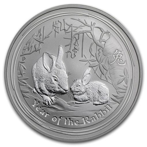 2011年 (新品) オーストラリア「 干支 十二支・ 卯年 兎年 」純銀 1 オンス 銀貨