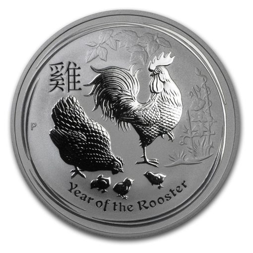 2017年 (新品) オーストラリア「干支 十二支・ 酉年 鳥」純銀 1 オンス 銀貨