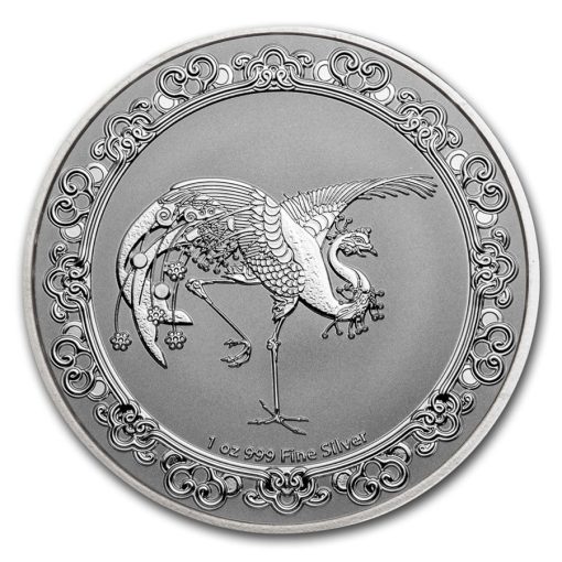 2020 (New) Niue「Red Phoenix」$2 Celestial Animal 1 oz Silver Coin