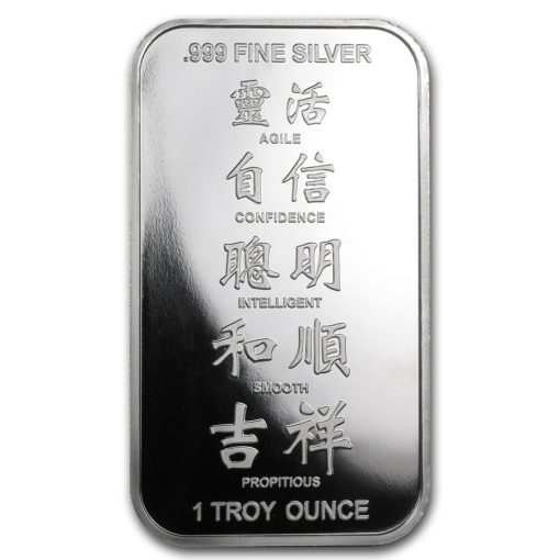 2013 (New) Pure .999 Silver Year of the Snake Lunar Bar 1 oz・1 Bar - Image 2