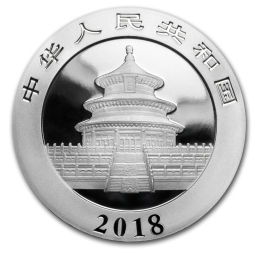 2018年 (新品) 中国「パンダ」純銀 30グラム 銀貨 - 画像 (2)