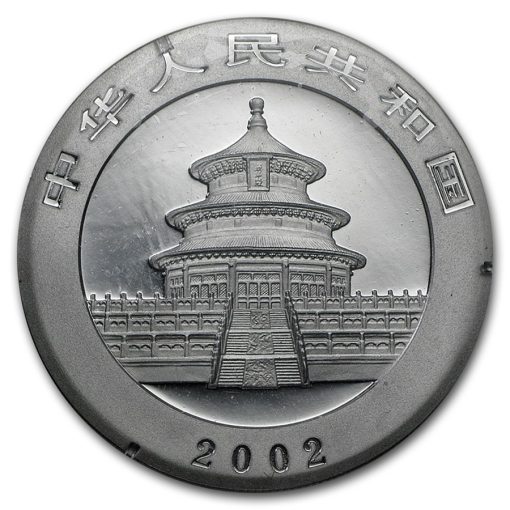 2002年 (新品) 中国「パンダ」純銀 1オンス 銀貨 - 画像 (2)