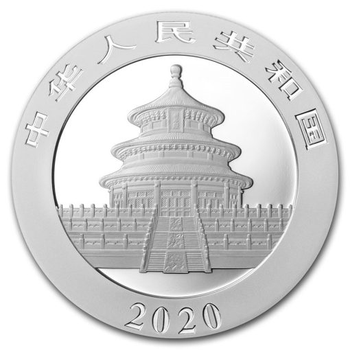 2020年 (新品) 中国「パンダ」純銀 30グラム 銀貨 - 画像 (2)