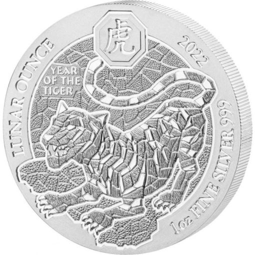 2022年 (新品) ルワンダ「干支 十二支・虎年 寅年」純銀 1オンス 銀貨