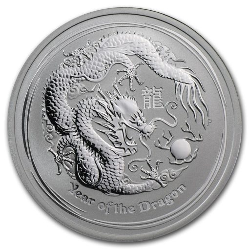 2012年 (新品) オーストラリア「 干支 十二支・辰年 龍年」純銀 1/2オンス 銀貨