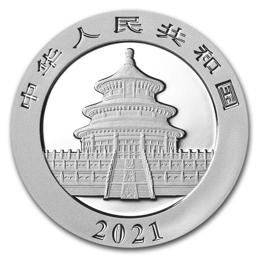 2021年 (新品) 中国「パンダ」純銀 30グラム 銀貨 - 画像 (2)