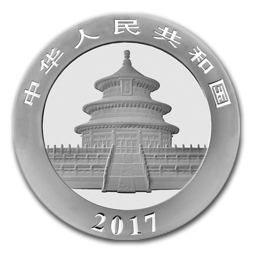 2017年 (新品) 中国「パンダ」純銀 30グラム 銀貨 - 画像 (2)