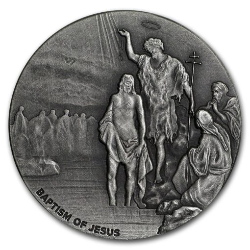 2017 (New) Bible Series The Baptism of Jesus Christ 2 oz Silver 62.2g Coin