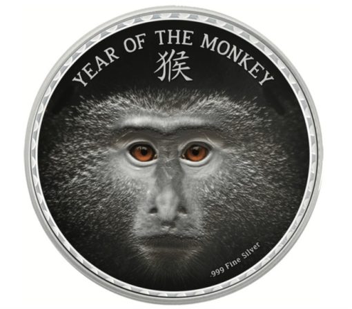 2016年 (新品) フィジー「 干支 十二支・申年 猿年 」純銀 1 オンス プルーフ 銀貨 セット - 画像 (2)