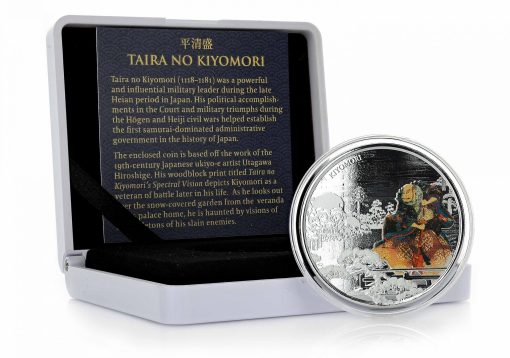 2018 (New) Fiji $1 Color SAMURAI KIYOMORI Phantom Skeletons Woodblock 1oz Silver Coin COA - Image 5