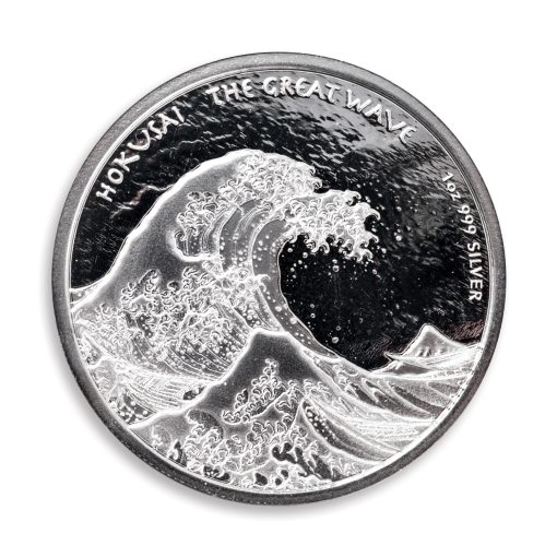 2017 (New) Fiji $1 Katsushika Hokusai Great Wave 1oz Silver Coin