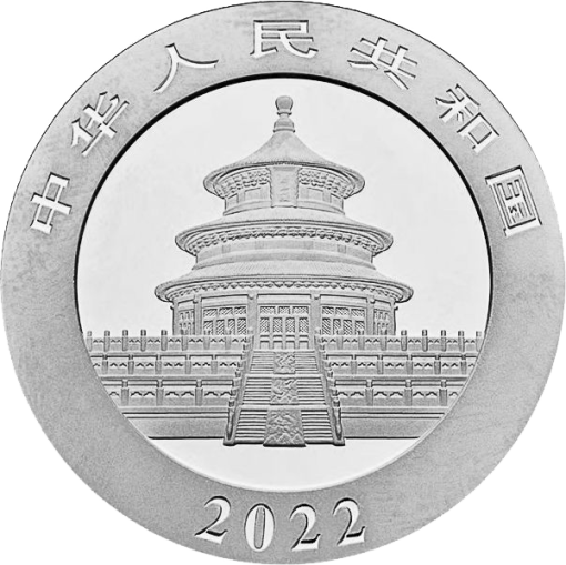 2022年 (新品) 中国「パンダ」純銀 30グラム 銀貨 - 画像 (2)