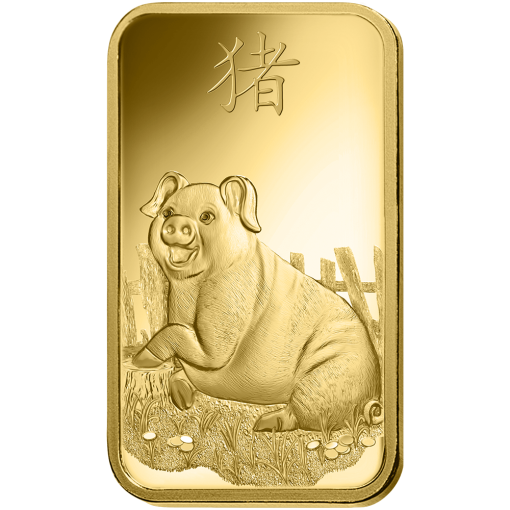 2019 (New) Pamp Swiss Lunar Year of the Pig Gold 5 Grams Bar - Image 3