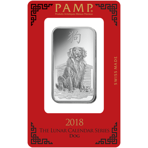 2018 (New) Pamp Swiss Year of the Dog Lunar Silver 1 oz Bar