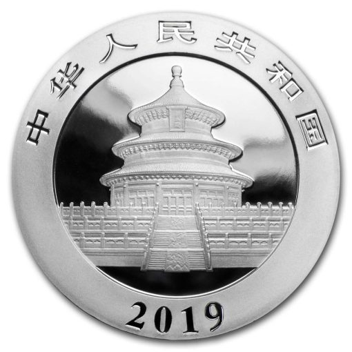 2019年 (新品) 中国「パンダ」純銀 30グラム 銀貨 - 画像 (2)