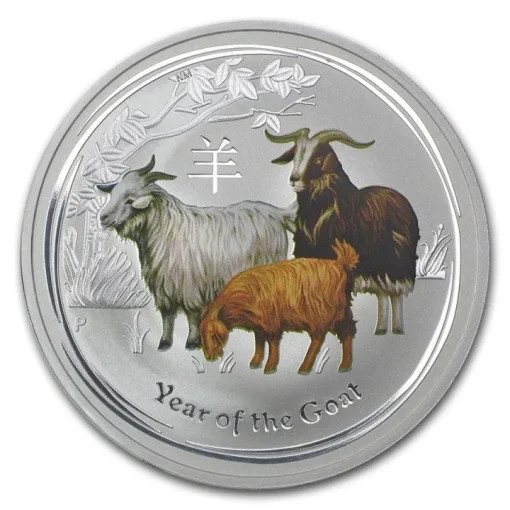 2015 (New) Australian Year of the Goat Lunar Perth Mint Silver 1/2 oz Color Coin