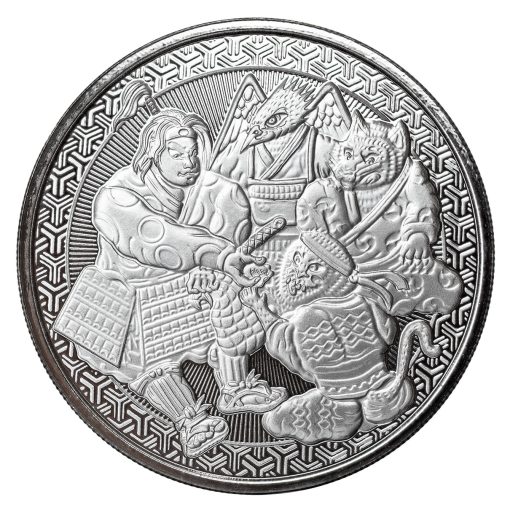 2023 (New) Samoa MOMOTARO UKIYOE Silver 1 oz Coin