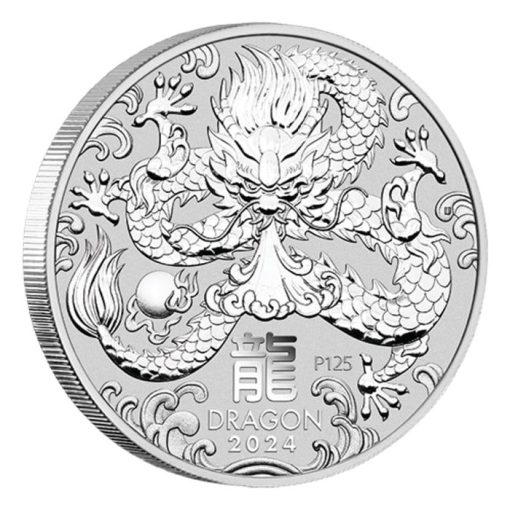 2024年 (新品) オーストラリア「干支 十二支・辰年 龍年」純銀 1オンス 銀貨 - 画像 (3)