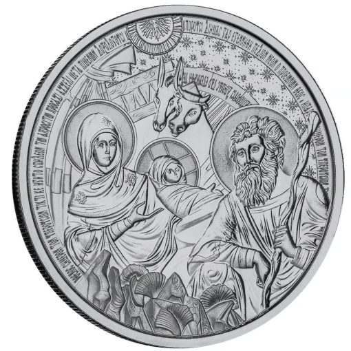 【3 Day Ship】(New) USA The Bethlehem Nativity Christmas Jesus Saviour Silver 1 oz Round - Image 4