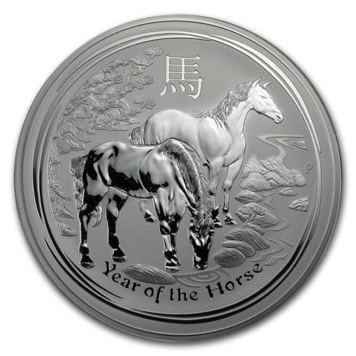 【3 Day Ship】2014 (New) Australian Lunar Year of the Horse Silver 1 Kilogram Coin