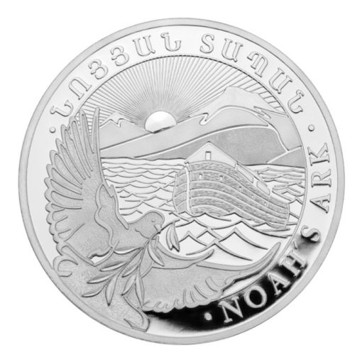 【Backorder】2024 (New) Armenian Noah's Ark Silver 5 Kilogram Coin