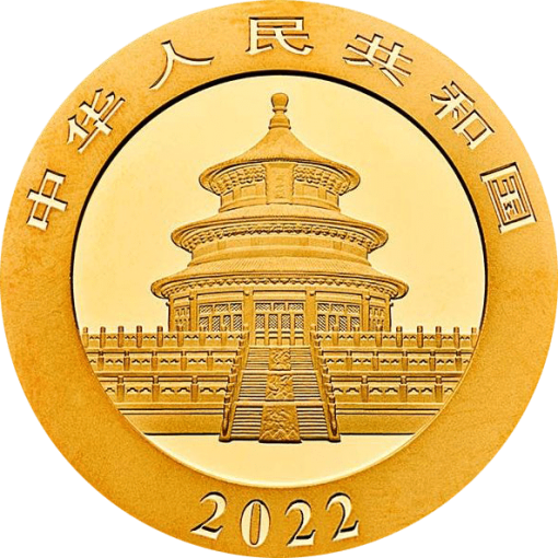 【3日以内に発送】2022年 (新品) 中国「パンダ」純金 30グラム 金貨 - 画像 (2)