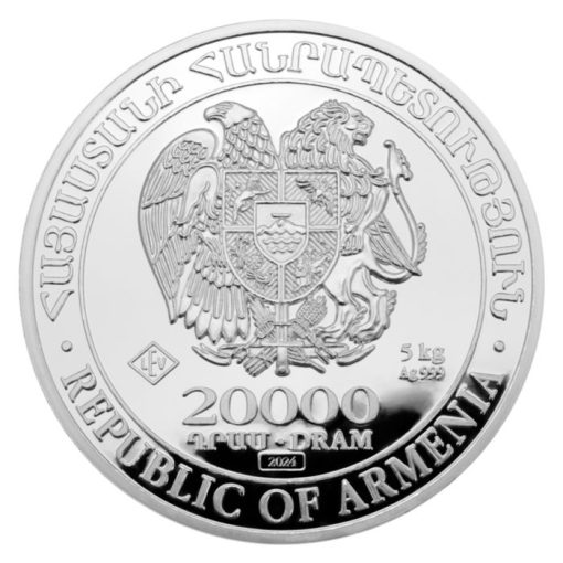 【Backorder】2024 (New) Armenian Noah's Ark Silver 5 Kilogram Coin - Image 2