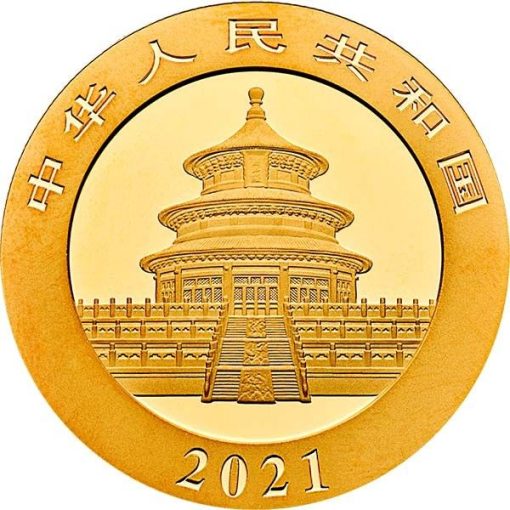 【3 Day Ship】2021 (New) Chinese Panda Gold 30g Coin - Image 2