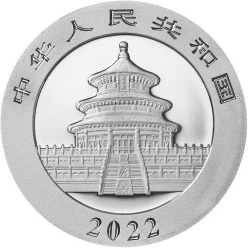 【Backorder】2022 (New) Chinese Panda Platinum 30 gram Proof Coin - Image 2