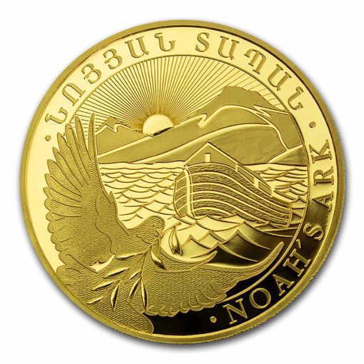 【3 Day Ship】2024 (New) Armenian Noah's Ark Gold 1 oz Coin