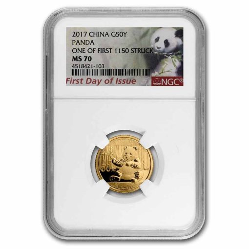 【3 Day Ship】2017 (New) Chinese Panda Gold MS70 Coins【5 Coin Set】 - Image 5