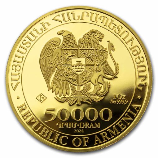 【3 Day Ship】2024 (New) Armenian Noah's Ark Gold 1 oz Coin - Image 2