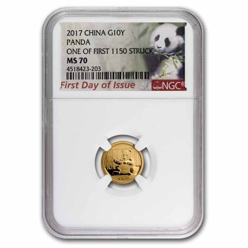 【3 Day Ship】2017 (New) Chinese Panda Gold MS70 Coins【5 Coin Set】 - Image 6