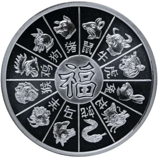 (New) Year of The Dragon Silver 1 oz Round - Image 2