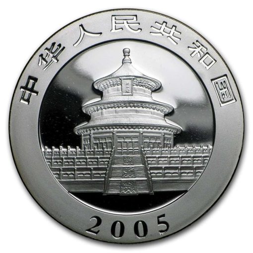 2005 (New) Chinese Panda in Capsule 1 oz Silver Coin - Image 2