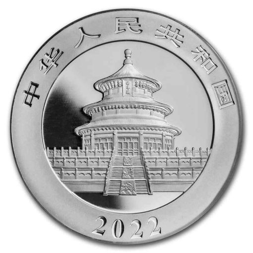 2022年 (新品) 中国「パンダ」純銀 30グラム PCGS MS70 銀貨 - 画像 (3)