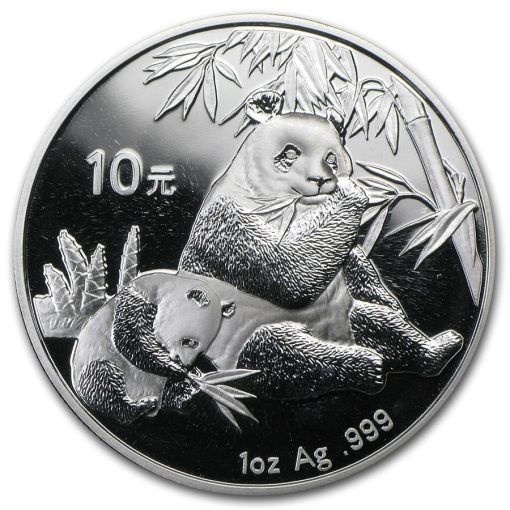 2007 (New) Chinese Panda Silver 1 oz Coin