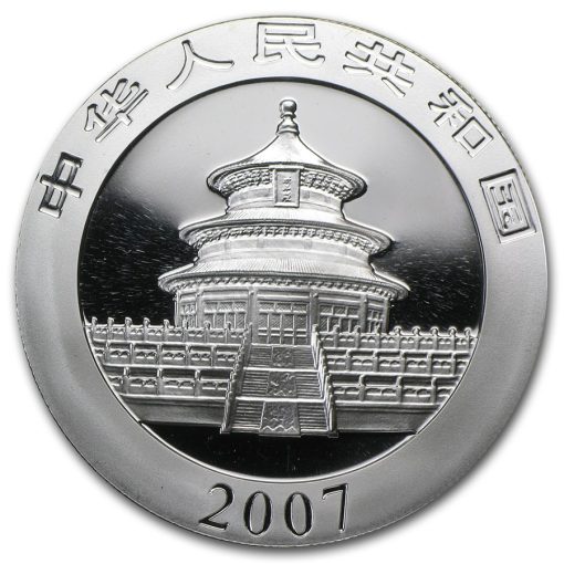 2007 (New) Chinese Panda Silver 1 oz Coin - Image 2