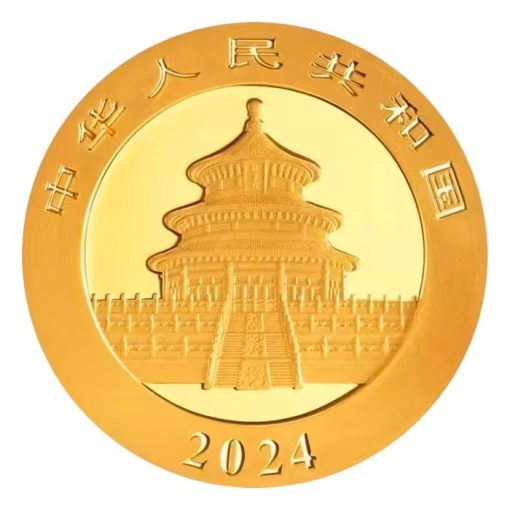 2024年 (新品) 中国「パンダ」純金 1グラム 金貨 - 画像 (2)