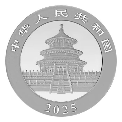 2025年 (新品) 中国「パンダ」純銀 30グラム 銀貨 - 画像 (2)