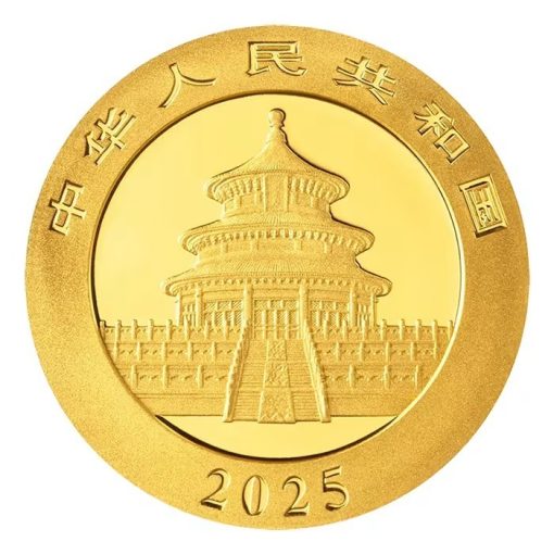 2025年 (新品) 中国「パンダ」純金 3グラム 金貨 - 画像 (2)