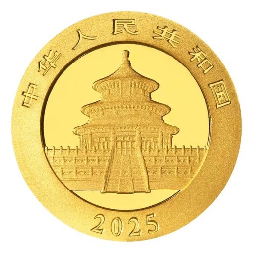 2025年 (新品) 中国「パンダ」純金 1グラム 金貨 - 画像 (2)