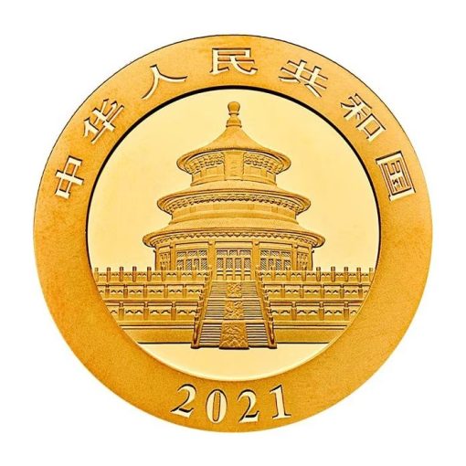 【3 Day Ship】2021 (New) Chinese Panda Gold 8g Coin - Image 2