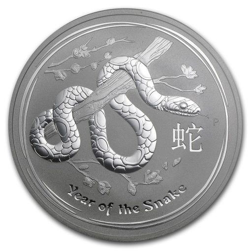 2013 (New) Australian Year of the Snake Lunar 1 oz Silver Coin NGC MS70 (Early Release) - Image 2